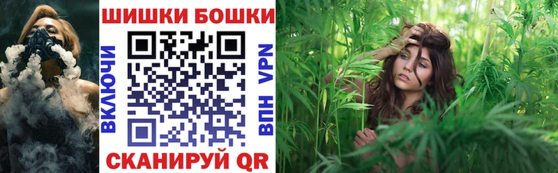 Виды наркотиков купить Белоозёрский Бошки Шишки OMG зеркало Псилоцибиновые грибы МЕФ АМФ Cocaine