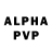 Alpha PVP кристаллы Ner4 SO2