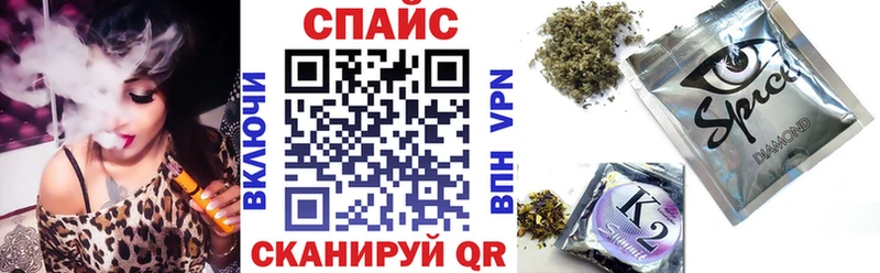 Бутират оксибутират  Белоозёрский 