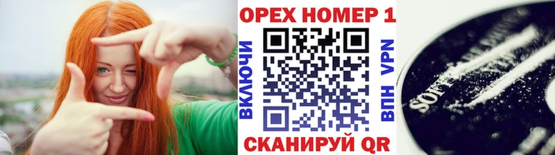 цена наркотик  Белоозёрский  Cocaine Колумбийский 