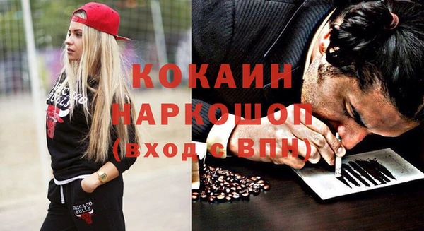 гашишное масло Алексеевка