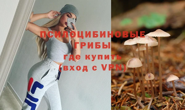 меф VHQ Алексин