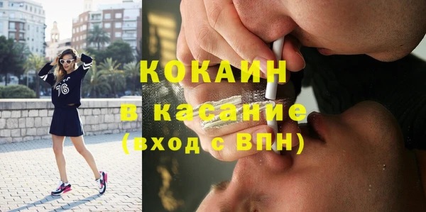 гидра Абдулино