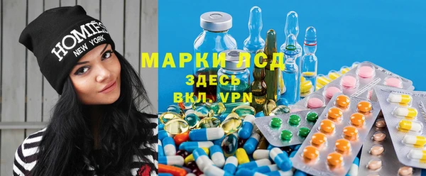 гашишное масло Алексеевка