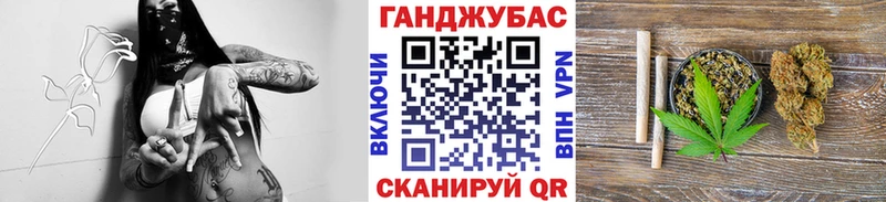 Конопля семена  Белоозёрский 
